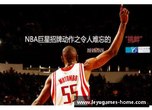 NBA非洲大山：球场上的崛起与全球影响