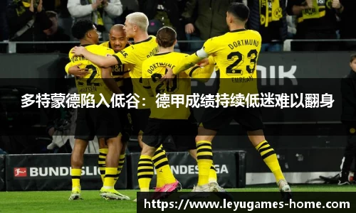 乐鱼真人