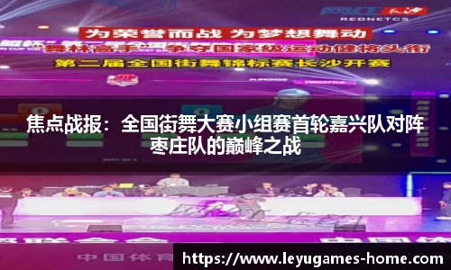 乐鱼真人app