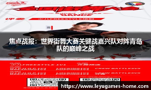 乐鱼真人app