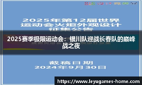 乐鱼真人app