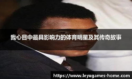 乐鱼真人平台