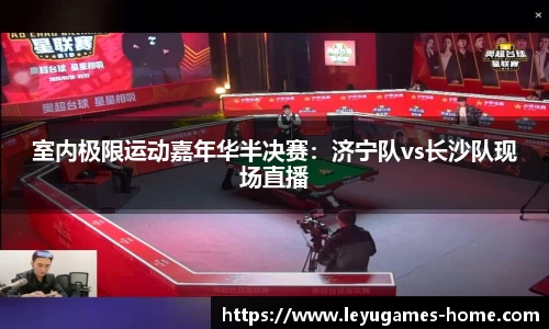 乐鱼真人官网
