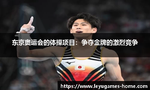 乐鱼真人