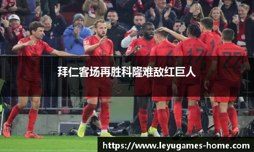 乐鱼真人官网