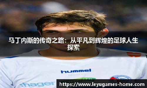 乐鱼真人官网