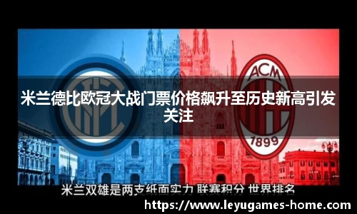 乐鱼真人
