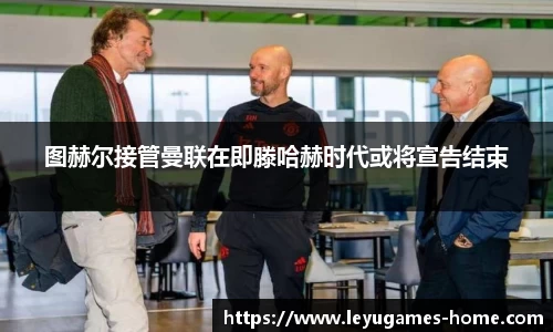 乐鱼真人官网
